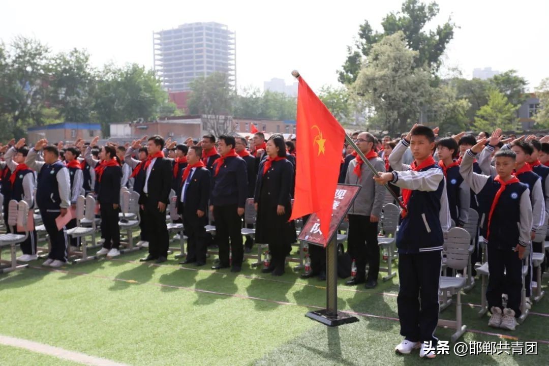离队入团仪式
